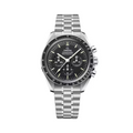 Relógio Omega Speedmaster Moonwatch Professional 42mm